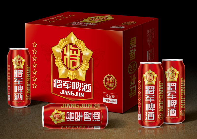 熱烈祝賀公司榮獲萊蕪市消費(fèi)者滿意單位稱號(hào)